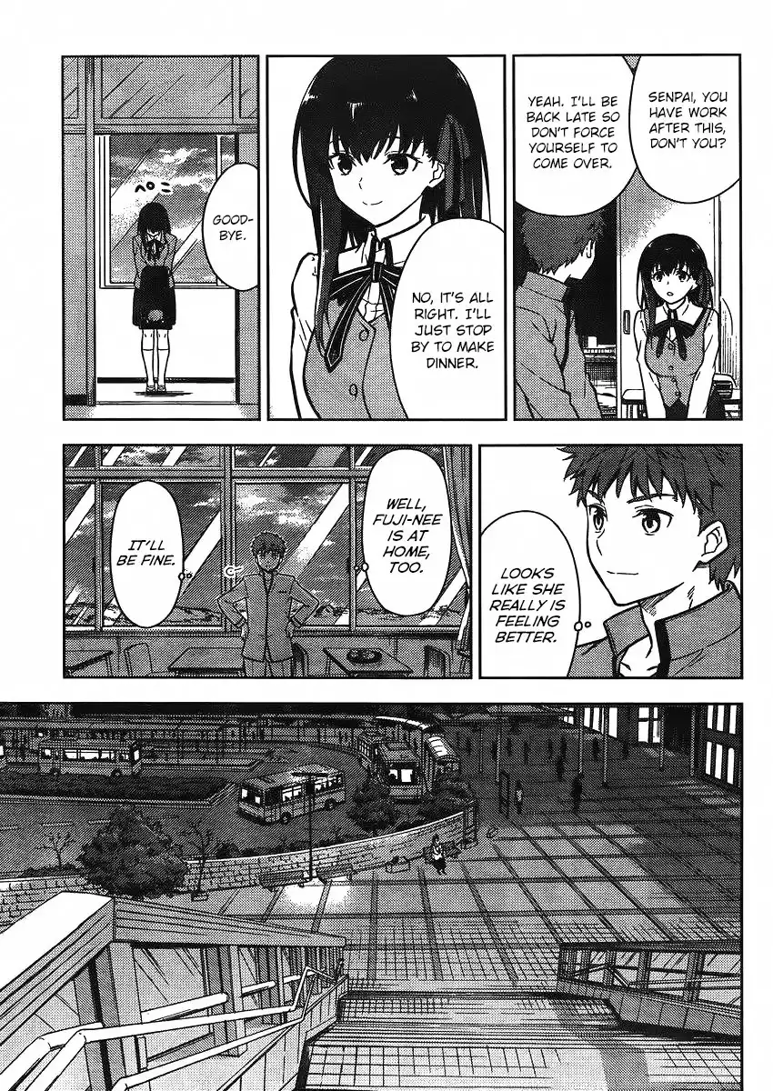 Fate/Stay Night - Heaven's Feel Chapter 0 65